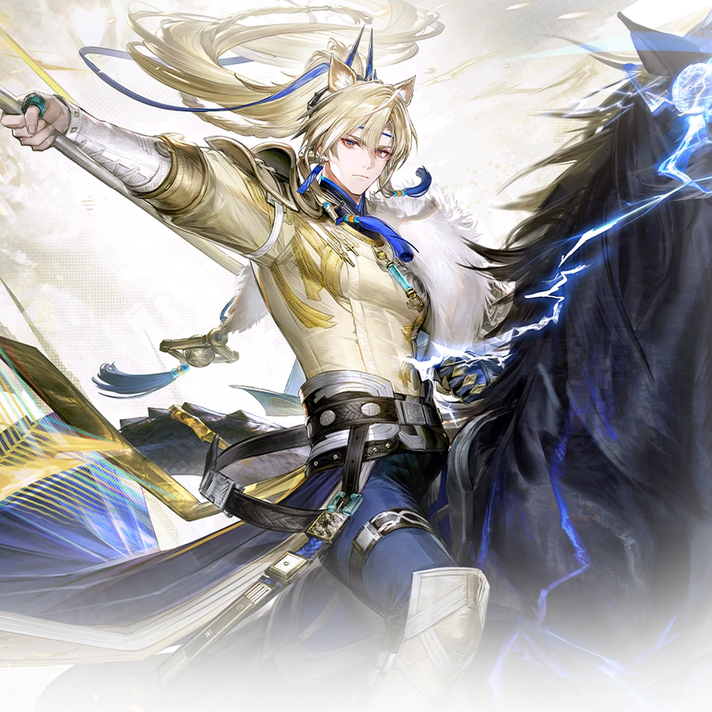 Argent Flow