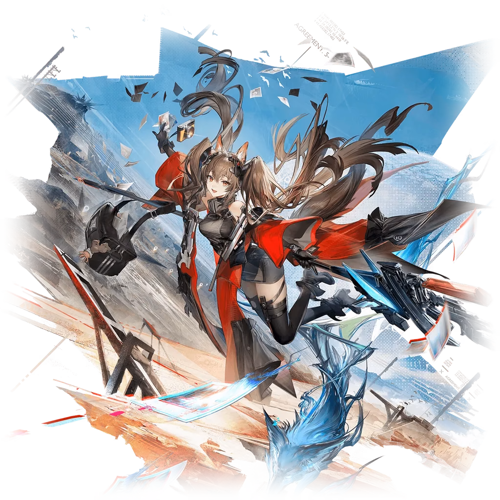 Gilberta