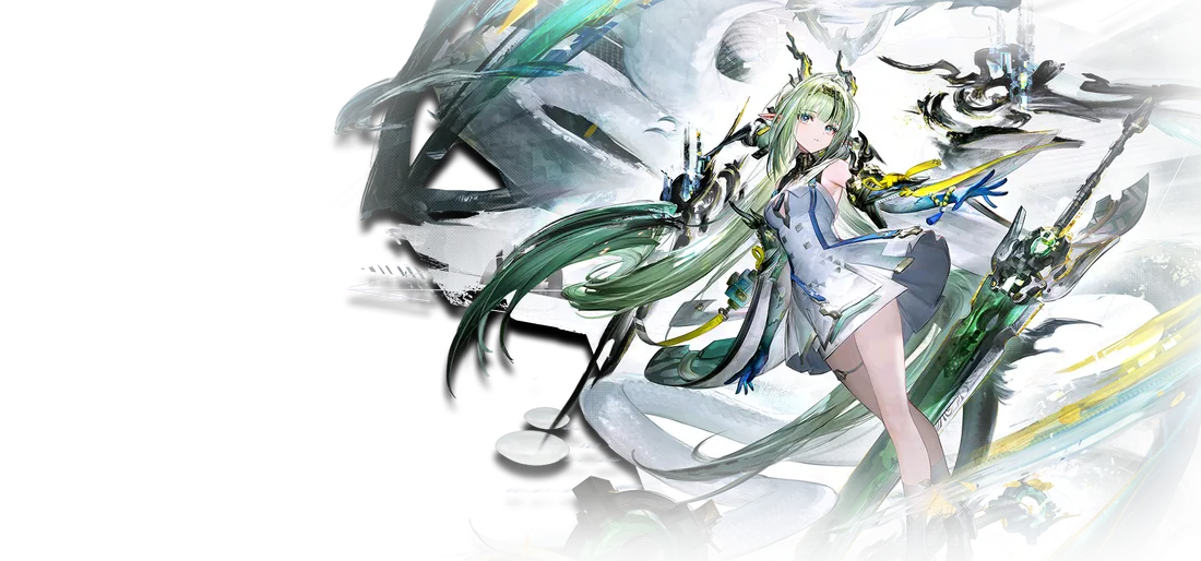 祀